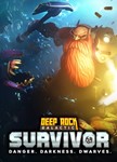 Deep Rock Galactic: Survivor (Аренда аккаунта Steam)