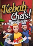 Kebab Chefs! Restaurant Simulator (Аренда Steam) Онлайн