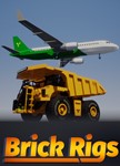 Brick Rigs (Аренда аккаунта Steam) Онлайн, GFN - irongamers.ru