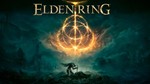 ELDEN RING (Steam аккаунт) + смена данных Email