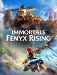 Immortals Fenyx Rising (Uplay аккаунт) RU CIS + Email