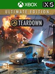 Teardown: Ultimate Edition (Xbox Series) Аренда Онлайн