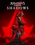 Assassin’s Creed Shadows (Аренда аккаунта Steam)