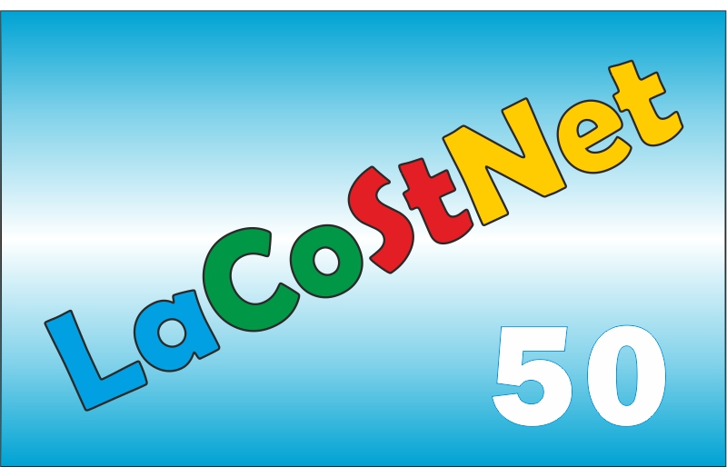 Карта оплаты LaCoStNet - 50