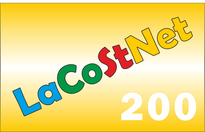 Карта оплаты LaCoStNet - 200