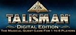 Talisman: Digital Edition (Steam Gift / RU+CIS)