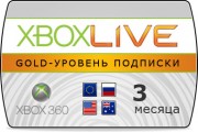 Xbox Live GOLD 3 месяца (Любая страна + РОССИЯ)