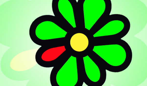 Элитный icq номер. 107-100-108