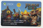 Код загрузки Fable Heroes для Xbox 360 - irongamers.ru