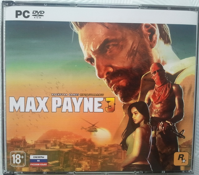 Max Payne 3: Фото ключа от 1C-СофтКлаб + СКИДКИ