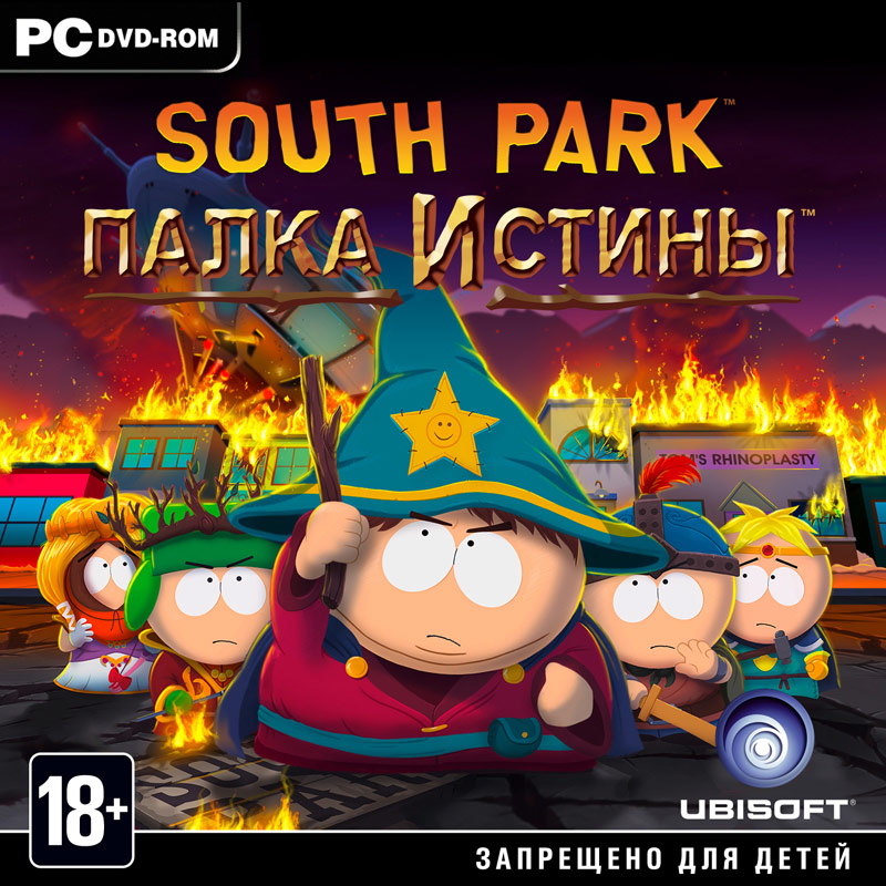 South Park: The Stick of Truth (STEAM) + ПОДАРОК