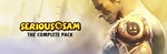 Serious Sam Complete Pack (Steam Gift | October 2012) - irongamers.ru
