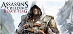 Assassin&acute;s Creed 4 IV Black Flag (Steam Gift) - irongamers.ru