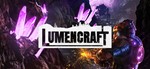 * Lumencraft * EPIC GAMES * (PC)