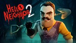 * Hello Neighbor 2 * EPIC GAMES * (PC)