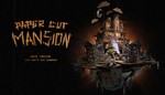 * Paper Cut Mansion * EPIC GAMES * (PC)