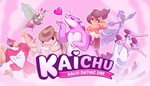 * Kaichu - The Kaiju Dating Sim * EPIC GAMES * (PC)