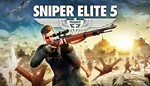 🔴 Sniper Elite 5 ✅ EPIC GAMES 🔴 (PC)