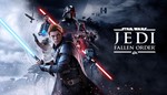 * STAR WARS Jedi: Fallen Order * EPIC GAMES * (PC)