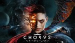 * Chorus * EPIC GAMES * (PC)
