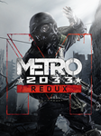 🔴 Metro: 2033 Redux ✅ EPIC GAMES 🔴 (PC)