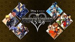 * KINGDOM HEARTS HD 1.5+2.5 ReMIX * EPIC GAMES * (PC)