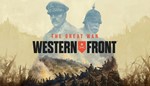 * The Great War: Western Front™  * EPIC GAMES * (PC)