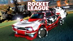 🚗 Rocket League - Элитный набор сезон 10 🔴