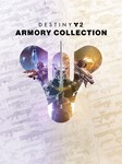 🔴 Destiny 2: Коллекция «Арсенал» ✅ EPIC GAMES 🔴 (PC)