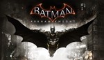 🔴 Batman Arkham Knight ✅ EPIC GAMES 🔴 (PC)