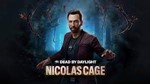 ⚜️ (EGS) Dead by Daylight - Nicolas Cage Chapter Pack⚜️