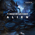 ** Dead by Daylight - Alien Chapter Pack **