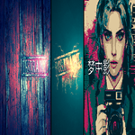 * Afterdream & DISTRAINT Series Bundle * GOG * (PC)