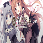 * Amairo Chocolate * GOG * (PC)