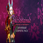 * Bloodstained: Ritual of the Night - Japanesque Cosme