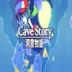 * Cave Story*+ * GOG * (PC)