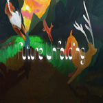 * Future Unfolding * GOG * (PC)