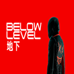 * Below Level * EPIC GAMES * (PC)