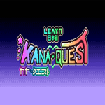 * Kana Quest * EPIC GAMES * (PC)
