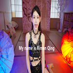 * My name is Ximen Qing * EPIC GAMES * (PC)