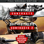 * SGWC series - Full Arsenal Edition * EPIC GAMES * (