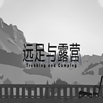 * TrekkingAndCamping * EPIC GAMES * (PC)