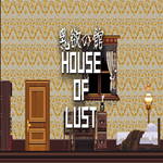 * House of Lust * GOG * (PC)