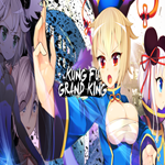 * Kung Fu Grand King * GOG * (PC)