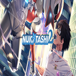 * NUKITASHI 2 * GOG * (PC)