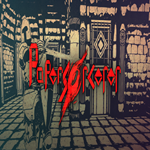 * Paper Sorcerer * GOG * (PC)
