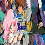 * Rance VI + 5D * GOG * (PC)