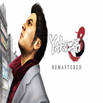* Yakuza 3 Remastered * GOG * (PC)