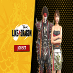 * Yakuza: Like a Dragon Job Set * GOG * (PC)