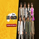 * Yakuza: Like a Dragon Legends Costume Set * GOG * (